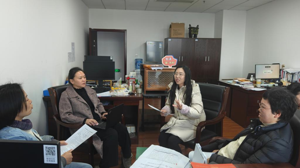 深耕教學 創(chuàng)新驅動未來 2024年財稅學院經濟學教研室年度總結與2025年展望及社會經濟咨詢服務融合